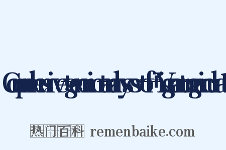 Comprehensive+genomic+analyses+of+Vigna+unguiculata是什么意思的图片